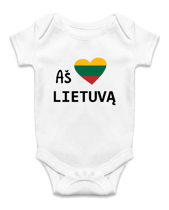 Aš myliu Lietuvą